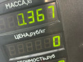 защита (кожух) ремня ГРМ Fiat Ducato 2 поколение 1996, 1.9 л., дизель - фото №3
