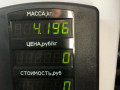 суппорт передний правый Mazda 626 GE 1992, 1.8 л., бензин, МКПП, красный, хетчбэк 5 дв. - фото №6