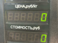 блок ABS Opel Zafira 1 поколение (A) 2001, 2.0 л., DTi, бензин, 0273004592 - фото №6