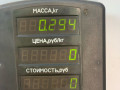 кожух рулевой колонки Nissan Maxima A32 2000, 3.0 л., VQ30DE, бензин, МКПП, бордовый, седан, D223-5215-100 - фото №6