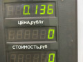 шлейф руля Kia Sorento 1 поколение 2004, 2.5 л., CRDi, D4CB, дизель, АКПП, серебристый, внедорожник 5 дв., полный подключаемый привод - фото №3