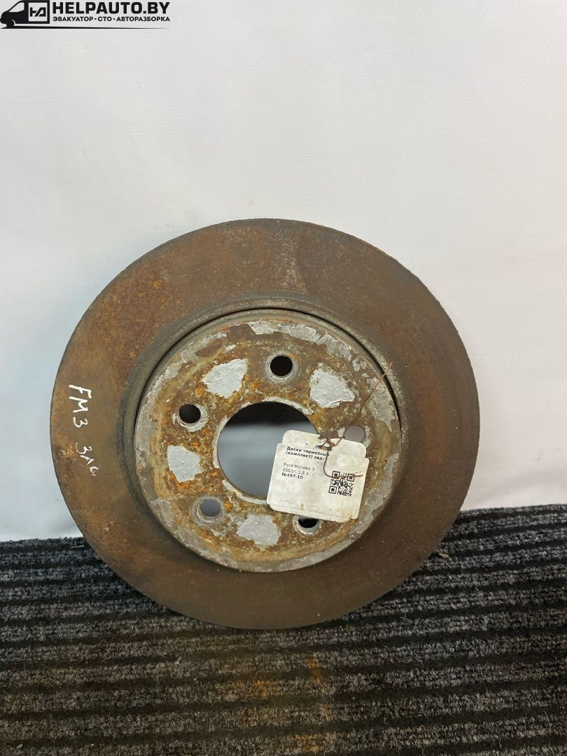 диски тормозные (комплект) Ford Mondeo 3 поколение 2001, 1.8 л., i, бензин, МКПП, седан, передний привод - фото №1