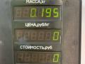 пластик Hyundai Santa Fe 1 поколение (SM) 2001, 2.4 л., бензин, МКПП, черный, внедорожник 5 дв., передний привод, 85340-26000 - фото №4