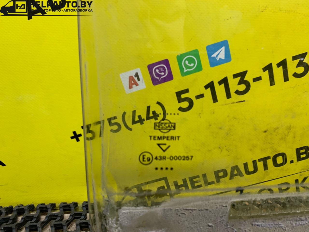 стекло сдвижной двери Nissan Serena C23 1992, 2.0 л., дизель, МКПП, серебро, минивэн, передний привод - фото №1