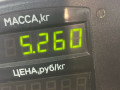 стойка задняя Hyundai Sonata Y3 [рестайлинг] 1996, 2.0 л., бензин, МКПП, седан, передний привод, G4CP - фото №5