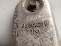 кронштейн двигателя Daewoo Nubira J100 1998, 96308275 - фото №2