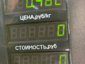 топливная рампа Mazda 626 GF [рестайлинг] 1999, 1.8 л., бензин, МКПП, зеленый, универсал - фото №4