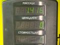 моторчик передних стеклоочистителей (дворников) Mitsubishi Galant 8 поколение 1998, 2.0 л., бензин, универсал - фото №3