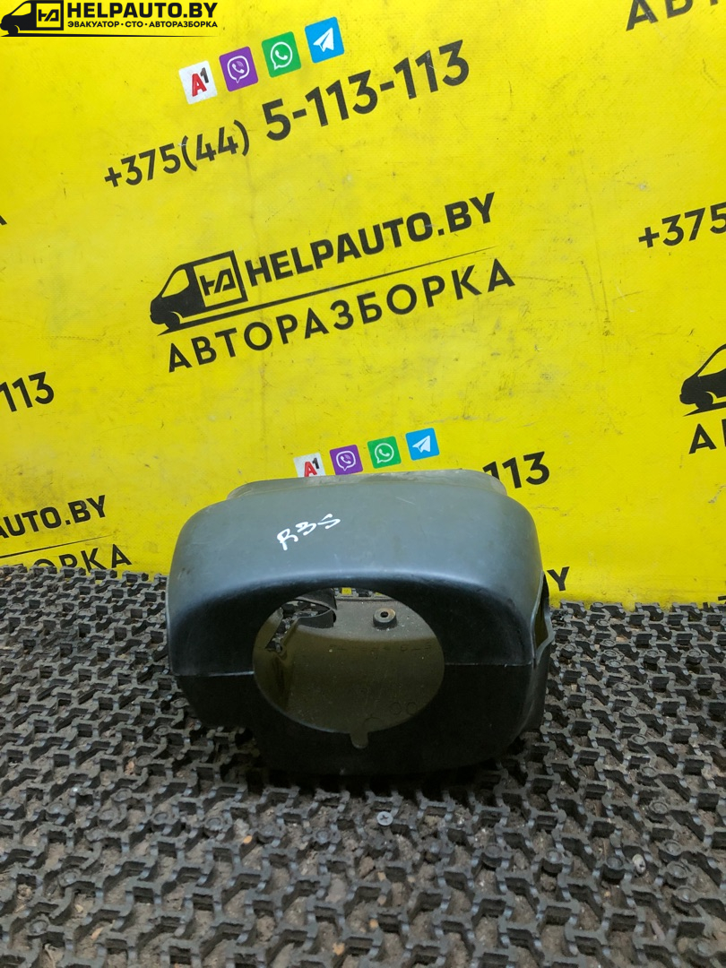 кожух рулевой колонки Rover 400 Series 2 поколение 1998, 1.6 л., бензин, МКПП, бордовый, седан, передний привод - фото №1