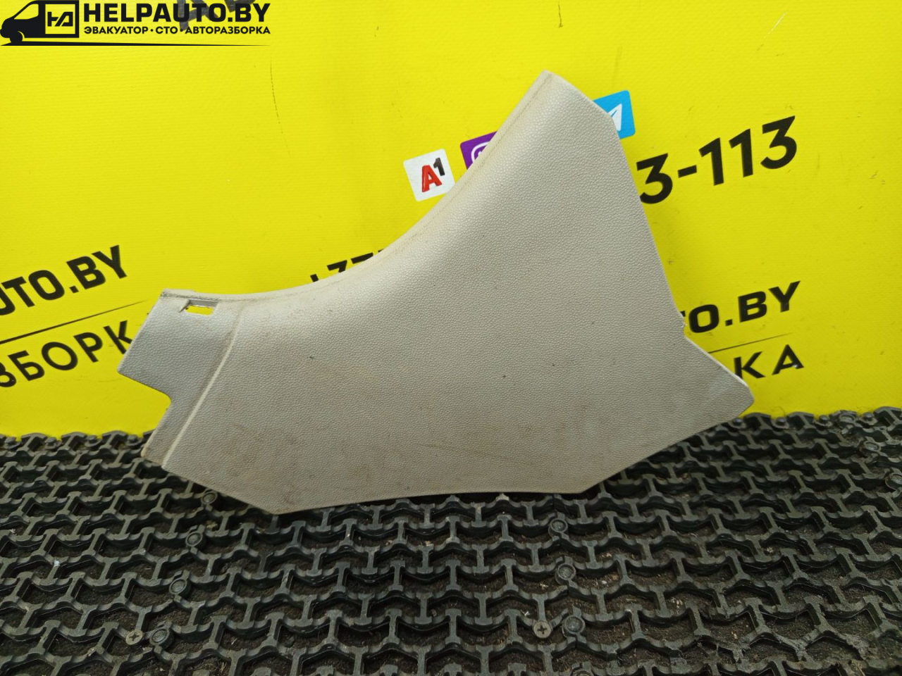 пластик Ford Escape 2 поколение R3 2009, 2.3 л., бензин, АКПП, синий, внедорожник 5 дв., передний привод - фото №1