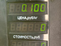ручка открывания багажника Kia Sorento 1 поколение 2005, 2.5 л., D4CB, дизель, АКПП, черный, внедорожник 5 дв., полный подключаемый привод - фото №4