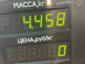стойка задняя Mitsubishi Carisma 1 поколение 1997, 1.9 л., F8QT, дизель, МКПП, зеленый, хетчбэк 5 дв. - фото №4