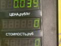 реле (прочие) Ford Sierra 1 поколение [рестайлинг] 1991, 1.8 л., RFN, дизель, 5МКПП, серебристый, седан, задний привод - фото №3