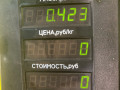 блок предохранителей Mazda 626 GF [рестайлинг] GF 1999, 2.0 л., дизель, МКПП, черный, седан, передний привод - фото №3