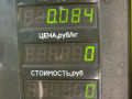 ручка внутренняя передняя левая Dacia Sandero 1 поколение 2008, 1.4 л., K7J 714, бензин, МКПП, серый, хетчбэк 5 дв., передний привод - фото №3