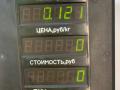 дверная проводка Hyundai Santa Fe 1 поколение (SM) 2001, 2.4 л., бензин, МКПП, черный, внедорожник 5 дв., передний привод, 91830-26020 - фото №3