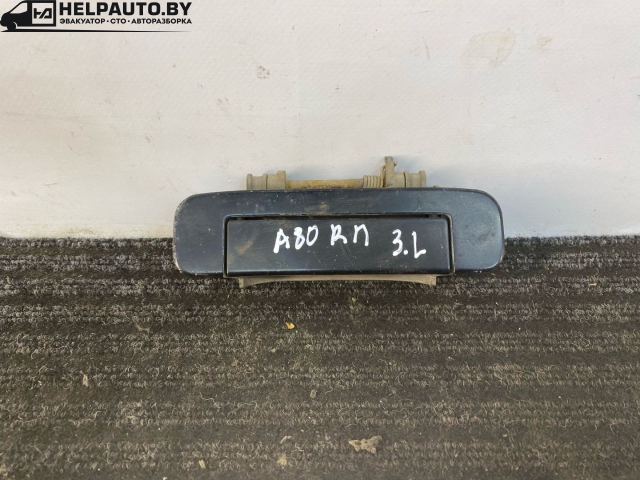 ручка наружная задняя левая Audi 80 B3 89/B3 1987, 1.8 л., бензин, МКПП, серый, седан, передний привод, 893839205A - фото №1