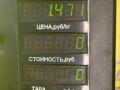 стеклоподъемник электрический передний правый Mazda 626 3 поколение GD (1987 - 1992), 2.0 л., бензин, МКПП, желтый, седан, передний привод - фото №4