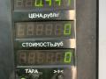 подшипник выжимной Ford Mondeo 1 поколение 1996, 2.0 л., бензин, МКПП, седан - фото №3