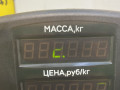 масляный поддон Dodge Neon 1 поколение 1998, 2.0 л., бензин, АКПП, зеленый, седан, передний привод - фото №3