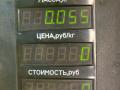 сопротивление печки Suzuki Baleno 1 поколение 1998, 1.3 л., G13B, бензин, МКПП, синий, седан, передний привод - фото №3