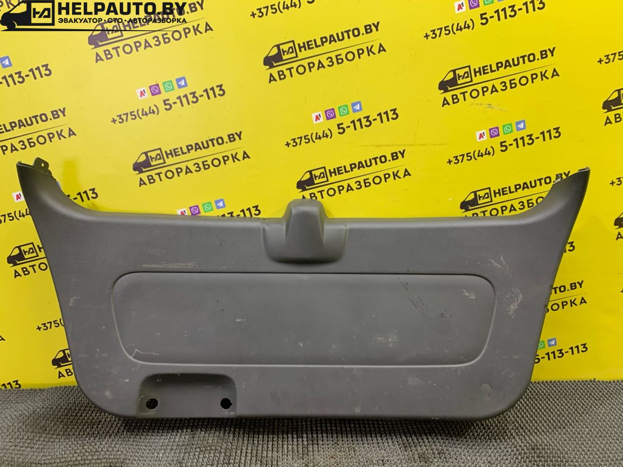 обшивка крышки багажника Kia Sorento 1 поколение 2005, 2.5 л., D4CB, дизель, АКПП, черный, внедорожник 5 дв., полный подключаемый привод - фото №1