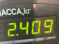 пружина задняя Geely MK 1 поколение 2012, 1.5 л., MR479QA, бензин, 5МКПП, черный, седан, передний привод - фото №3