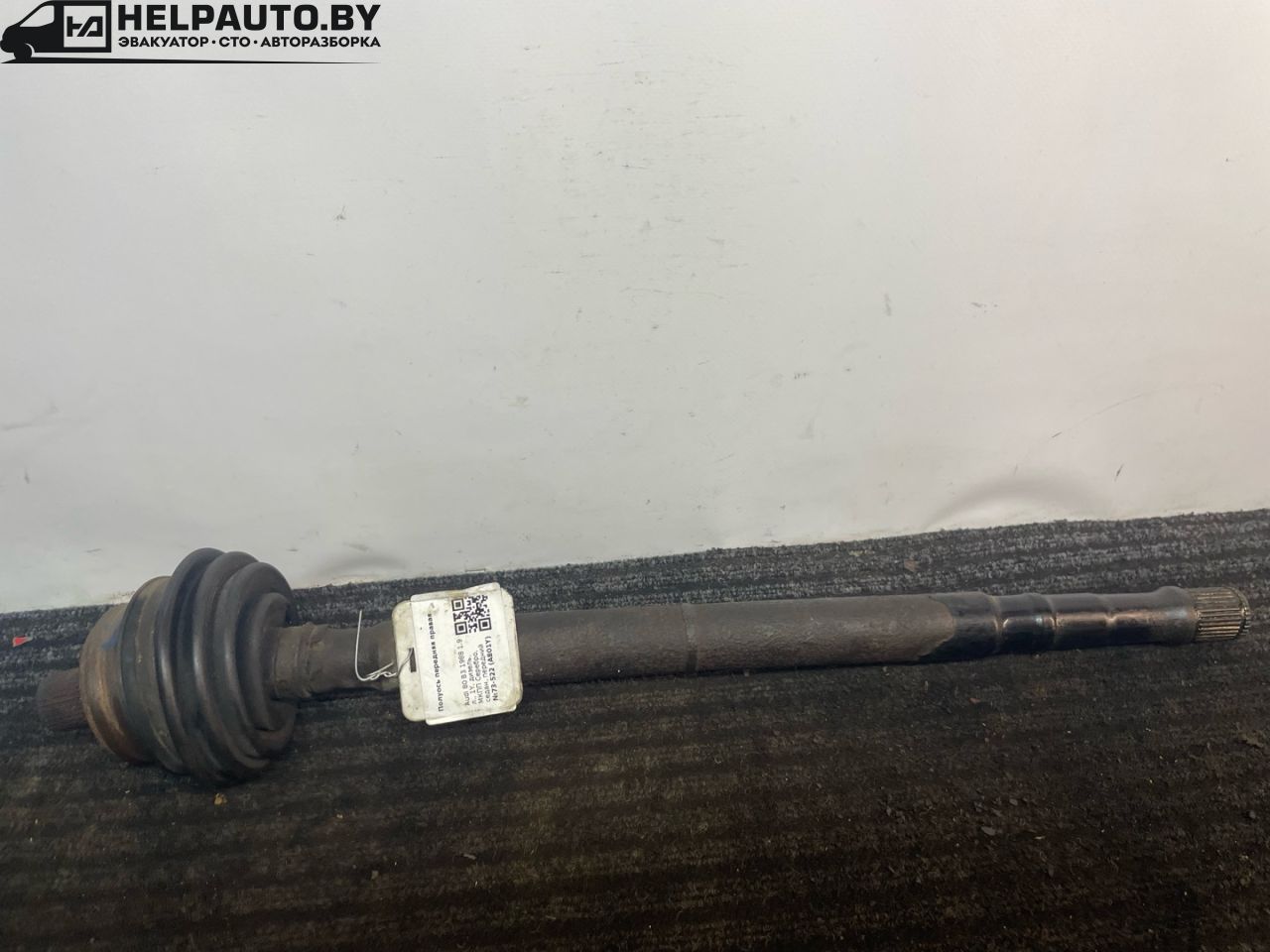 полуось передняя правая (приводной вал, ШРУС) Audi 80 B3 1988, 1.9 л., 1Y, дизель, МКПП, серебро, седан, передний привод - фото №1