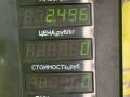 механизм стеклоочистителя (трапеция дворников) Opel Astra F [рестайлинг] 1997, 1.6 л., X 16 SZR, бензин, МКПП, серебро, универсал, передний привод - фото №7