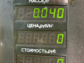 ручка стеклоподъемника задней Dacia Sandero 1 поколение 2008, 1.4 л., K7J 714, бензин, МКПП, серый, хетчбэк 5 дв., передний привод - фото №3