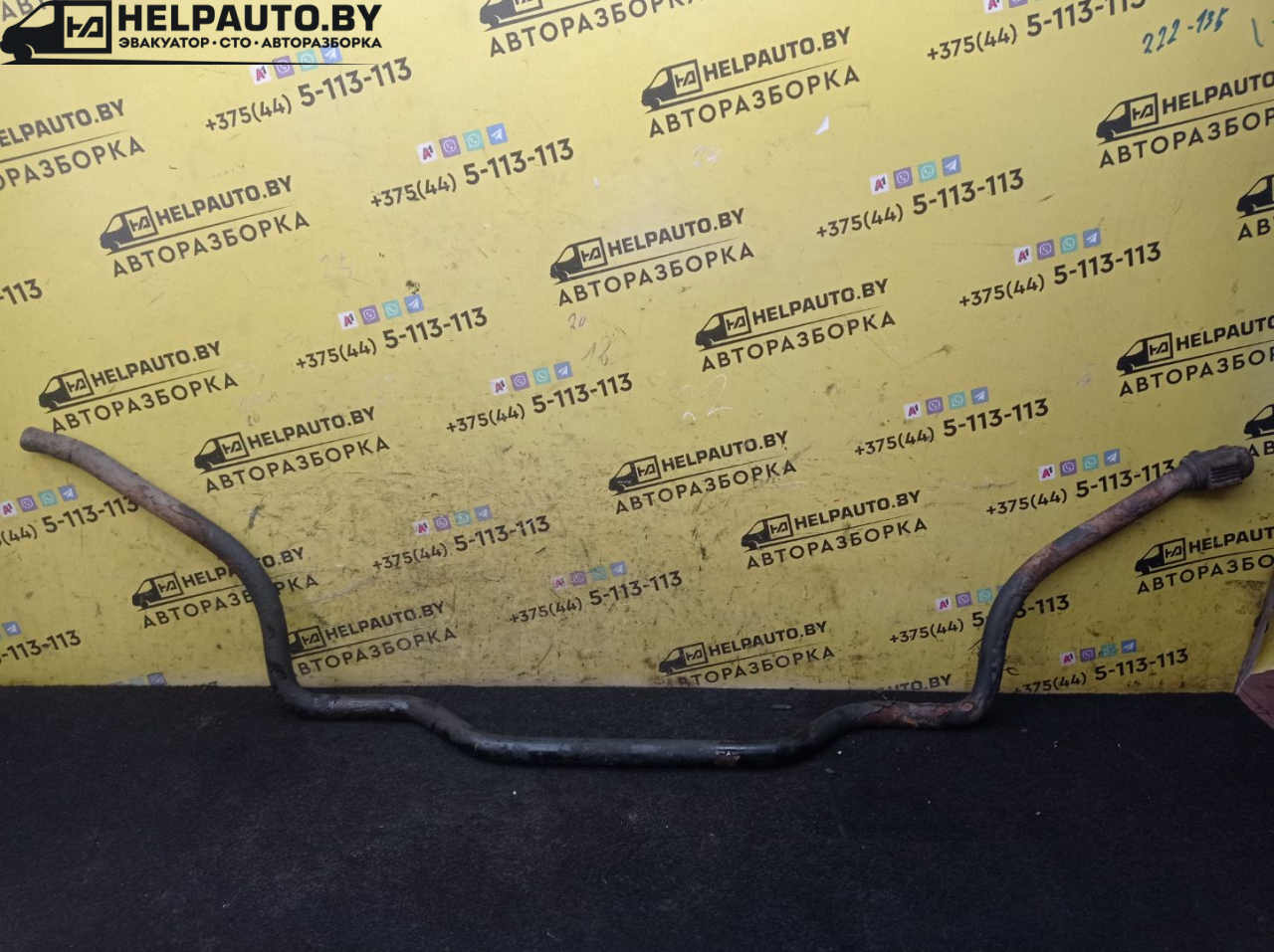 стабилизатор подвески передний Renault Megane 1 поколение 1996, 1.6 л., K7M 702, бензин, МКПП, синий, купе, передний привод - фото №1