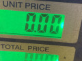 усилитель бампера заднего Renault Trafic 1 поколение [2-й рестайлинг] 1999, 1.9 л., F8Q 606, дизель, МКПП, микроавтобус - фото №6