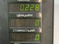 дефлектор обдува салона Hyundai Sonata 4 поколение [рестайлинг] (2001 - 2013), 2.4 л., бензин, МКПП, серебристый, седан, передний привод - фото №3