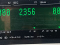 кронштейн двигателя Fiat Palio 1 поколение 1998, 1.2 л., i, бензин, МКПП, универсал, передний привод, 188A4000 - фото №3