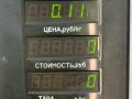 ручка внутренняя задняя левая Hyundai Sonata 4 поколение [рестайлинг] (2001 - 2013), 2.4 л., бензин, МКПП, серебристый, седан, передний привод - фото №4