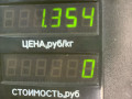 петля двери Volkswagen Golf 6 поколение 2008, 1.4 л., BUD, бензин, 5МКПП, хетчбэк 5 дв. - фото №3