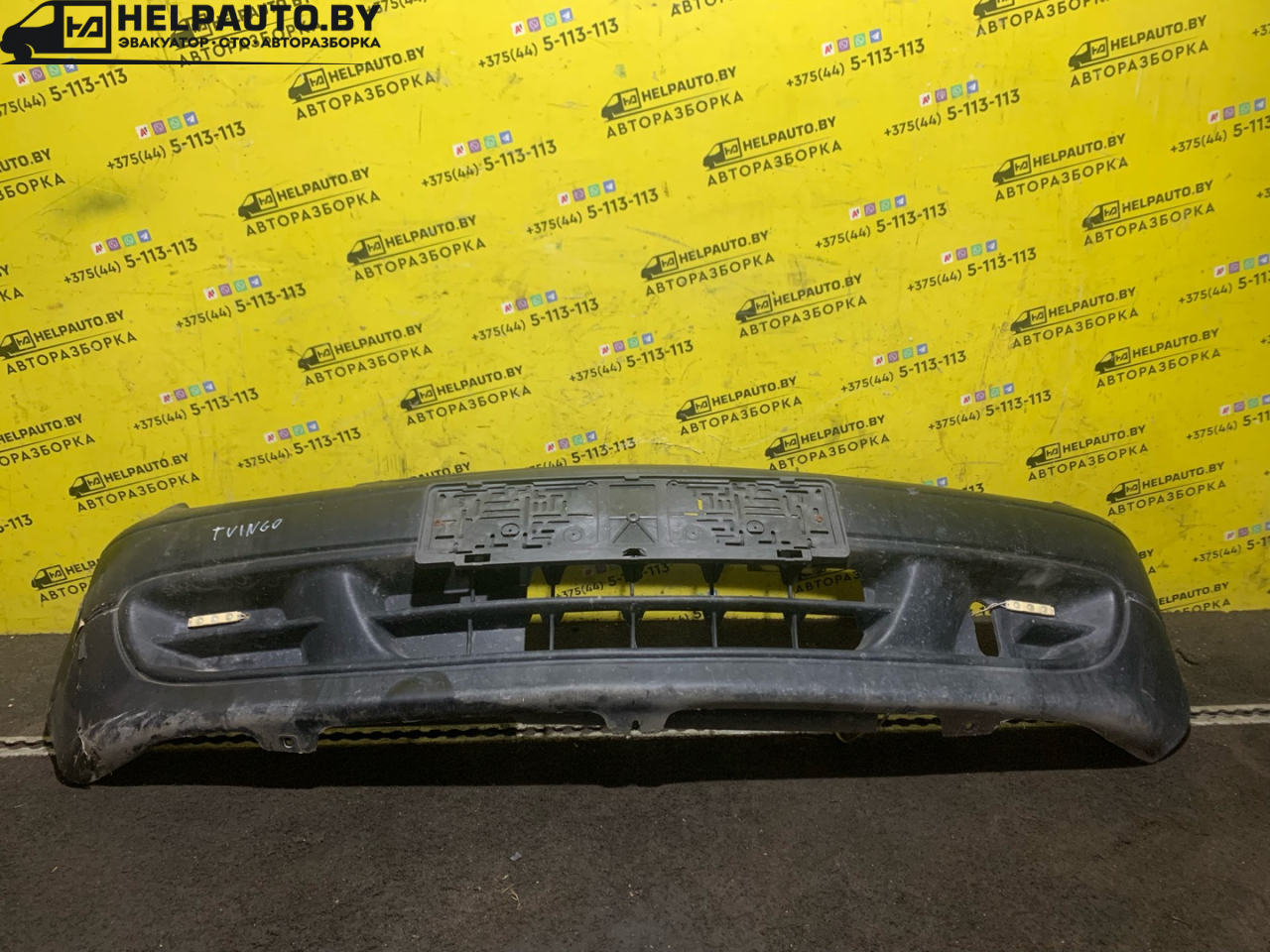 бампер передний Renault Twingo 1 поколение 1997, 1.2 л., D7F 700, бензин, 5МКПП, синий, кабриолет, передний привод - фото №1