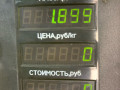 блок ABS Volkswagen Golf 5 поколение 2008, 1.4 л., BUD, бензин, 5МКПП, синий, хетчбэк 5 дв., передний привод, 1K0907379AF - фото №7