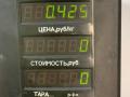 колба в бак Volkswagen Jetta 2 поколение 1987, 1.6 л., дизель, МКПП, седан, передний привод, 191919051AT - фото №5