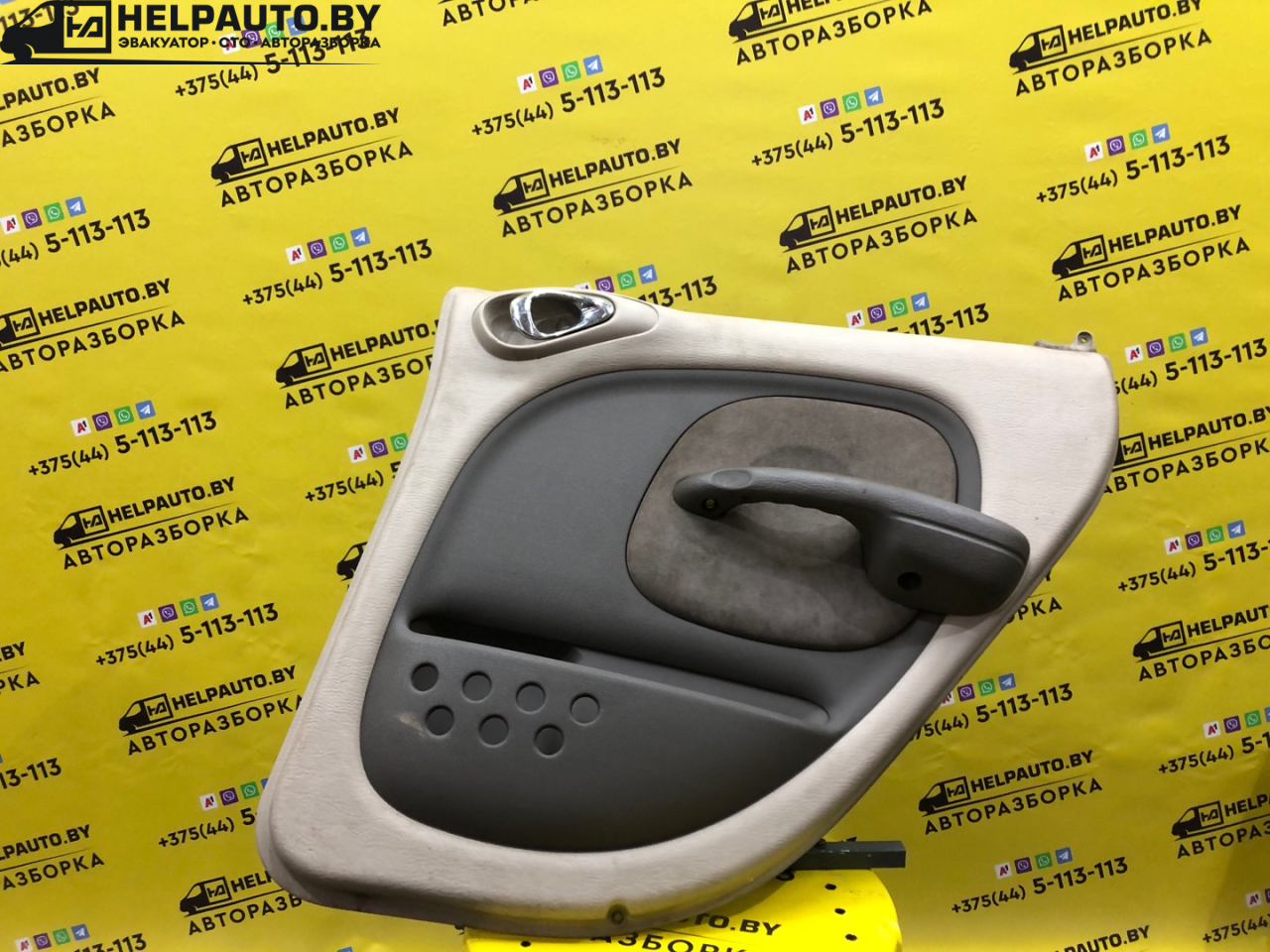 обшивка двери задняя правая Chrysler PT Cruiser 1 поколение 2002, 2.0 л., ECC, бензин, АКПП, черный, хетчбэк 5 дв. - фото №1