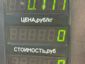 трубка топливная Opel Omega B 1997, 2.5 л., X 25 DT, дизель, МКПП, черный, универсал - фото №4