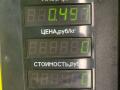 замок зажигания Citroen Xantia 1 поколение 1997, 1.8 л., бензин, МКПП, синий, универсал, передний привод - фото №4