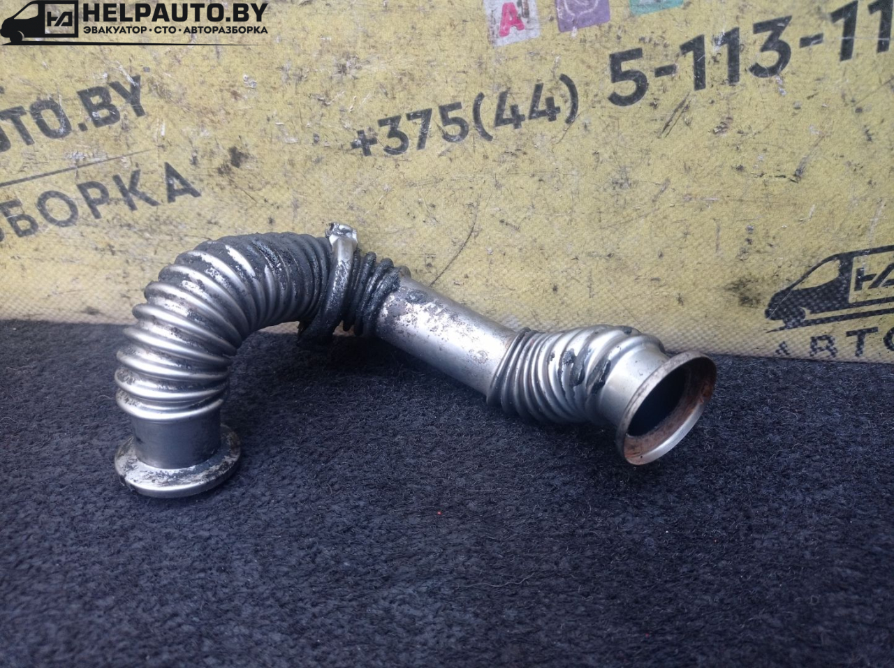 трубка системы рециркуляции EGR Peugeot 406 1 поколение 1997, 1.9 л., дизель, МКПП, серебро, седан, передний привод - фото №1