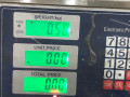 кожух рулевой колонки Citroen Xsara 1 поколение 1998, 1.9 л., дизель, 5МКПП, зеленый, универсал - фото №4