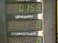 фонарь задний левый Chrysler PT Cruiser 1 поколение 2002, 2.0 л., ECC, бензин, АКПП, черный, хетчбэк 5 дв. - фото №4
