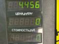 суппорт передний правый Citroen Xantia 1 поколение 1997, 1.8 л., бензин, МКПП, синий, универсал, передний привод - фото №6