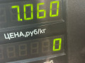 турбина Renault Laguna 1 поколение [рестайлинг] 2000, 2.3 л., TDi, дизель, МКПП, универсал, передний привод, G8T, 760 - фото №4