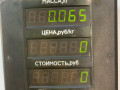 ручка внутренняя задняя правая Daewoo Nubira J100 1998, 1.6 л., бензин, МКПП, хетчбэк 5 дв., 96301551 - фото №3