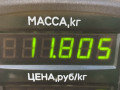 коленвал Volkswagen Golf 3 поколение 1996, 1.4 л., mono, бензин, МКПП, купе, передний привод, ABD - фото №6