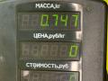радиатор отопителя (печки) Peugeot 405 1 поколение 1992, 1.6 л., BDY (XU5M2Z), бензин, МКПП, синий, седан, передний привод - фото №3